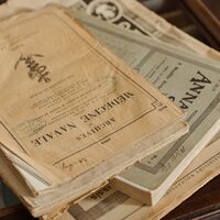 แจก:ชื่อจริงภาษาไทย พร้อมความหมาย