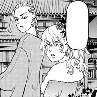 [Tokyo Revengers] - ดาว ( draken x emma )