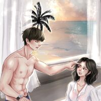เพื่อนสนิท || มี E-book