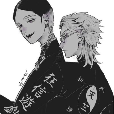 Rindo the attacker: ฟิคฟรีสไตล์ (แชท)