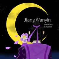 อนันตกาล : ซีเฉิง fic mdzs