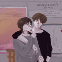 นิยาย Boy Love Secret Room - readAwrite รี้ดอะไร้ต์ | นิยาย นิยาย ...
