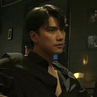 คนอันตรายนายห้ามรัก