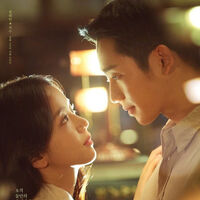 วิเคราะห์ซีรีส์ Snowdrop  วิเคราะห์ซีรีส์ Snowdrop