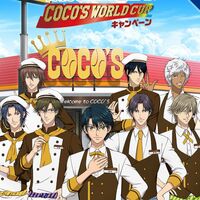 CoCo's คาเฟ่ ที่นี้มีแต่ของอร่อย