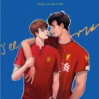 I'll give you the world #เมกาโลมา จบ