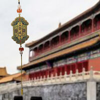 การกินเจของชาววังต้องห้าม