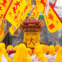 เทศกาลกินเจ ก่อกำเนิดพรรคฟ้าดิน