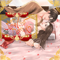 ร้อยเล่ห์กลนาง (นางเอกสายฟาด/ย้อนเวลา) อ่านฟรีจนจบ