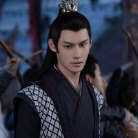 ไม่มีท่าน​ ข้าไม่ตาย