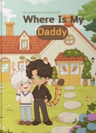 รูปประจำงานเขียน