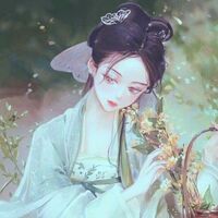 ห้วงรัก