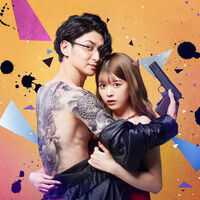 รีวิวซีรีส์เรื่อง Yakuza Lover #DisneyPlusTH รีวิวซีรีส์เรื่อง Yakuza Lover #DisneyPlusTH