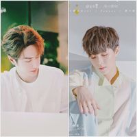 Invisible Love (Sunnee X Yibo)