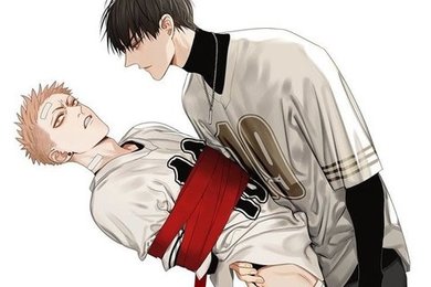 แมนๆเป็นแฟนกัน