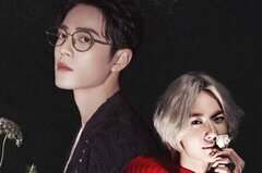 จ้านป๋อ 