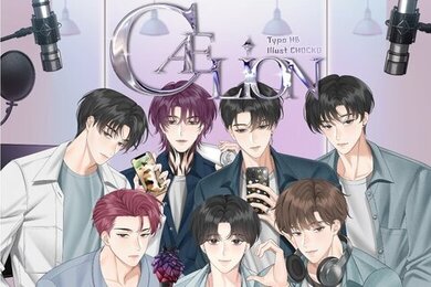 CAELION 🦁👑✨
