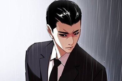 คลังรวบรวมฟิค | GunGoo