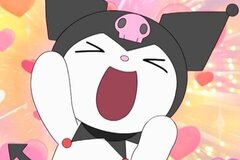 nomin แส้บ (?)