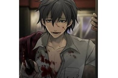 ยันเดเระ