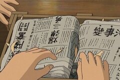 📠&rdquo;พีเรียด ย้อนยุค ต่างชาติ&rdquo;ㅡ🪵