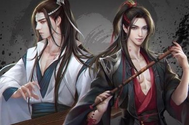 วายจีน #วายจีน