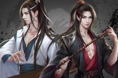 วายจีน #วายจีน