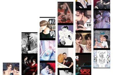 พระเอกที่เน้บเก่งที่สุด