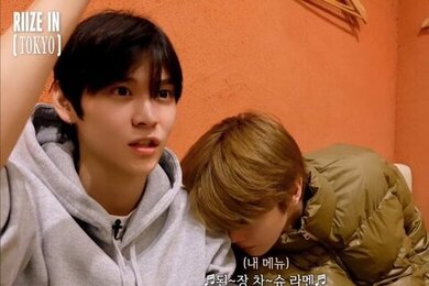 จ๋องจ๊อกสิ้นสุดทางเพื่อน