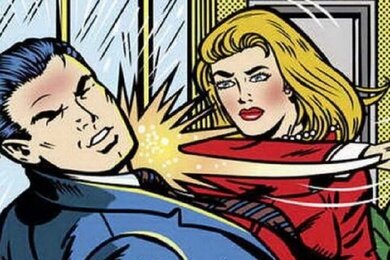 แจมดงเขาไม่ชอบล้ำเส้น