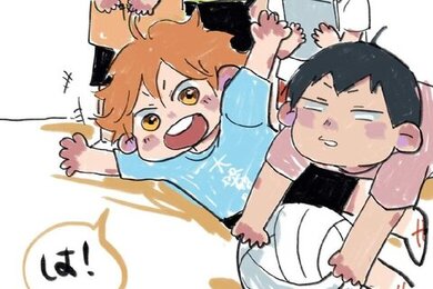 ป๋อจ้าน