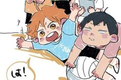 ป๋อจ้าน