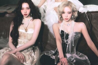 ฟิคน่าหนาว
