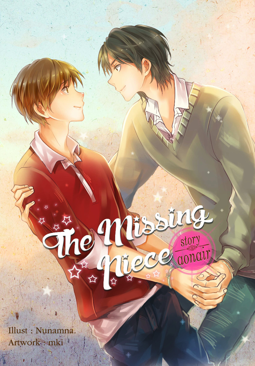 アイテムID:5195102の画像1枚目