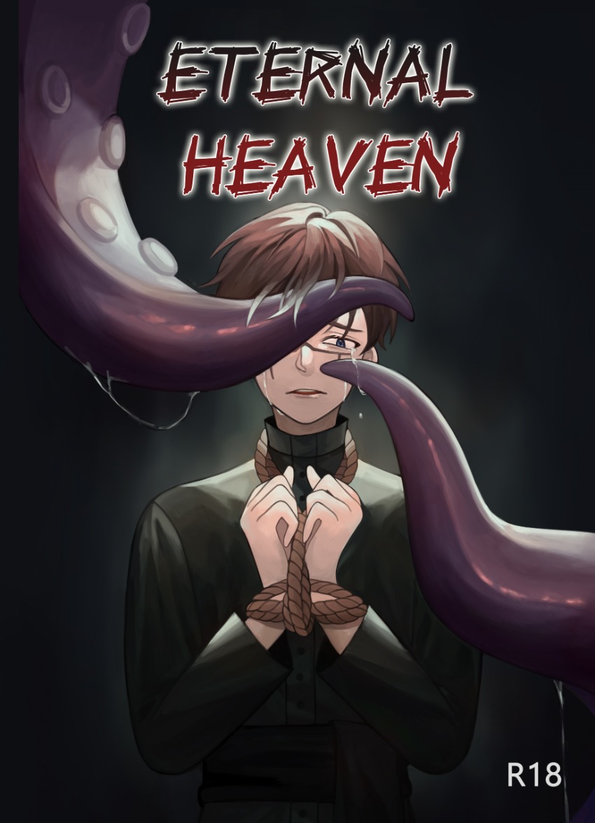 Identity V] Eternal Heaven [HastEli]: ฟิค Boy Love (บรรยาย)