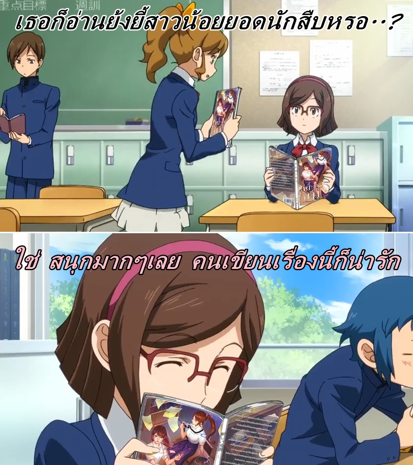 เอสดีเอส