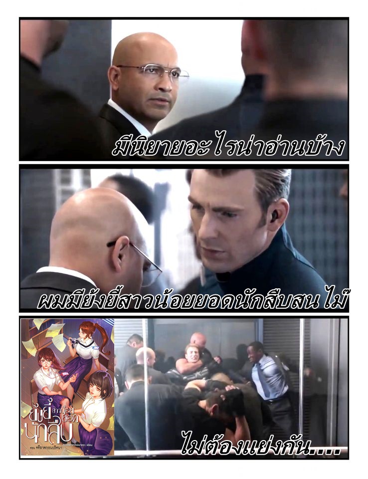 เอสดีเอส