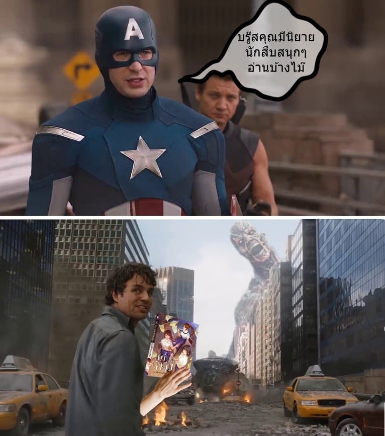 เอสดีเอส