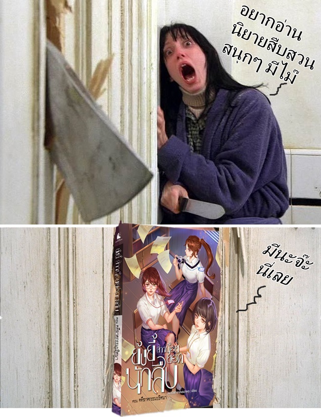 เอสดีเอส