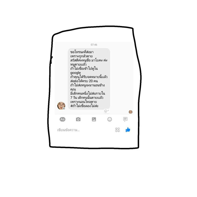 1717841343_1x.cartoon_20240608_170902_