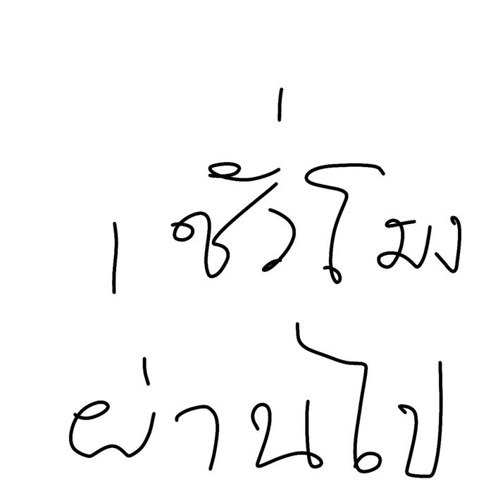 1717841492_1x.cartoon_20240608_171132_