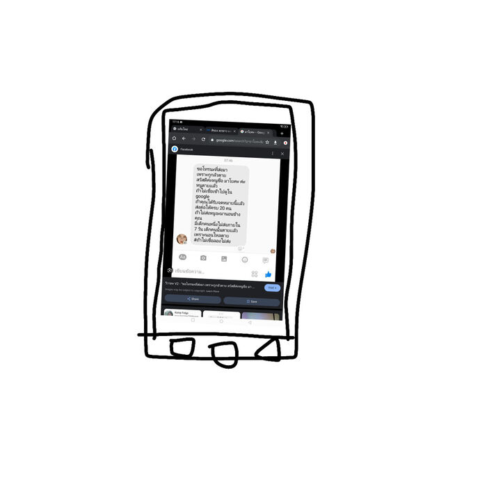 1717841807_1x.cartoon_20240608_171647_