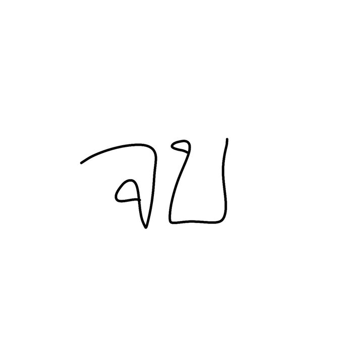 1717841808_1x.cartoon_20240608_171648_