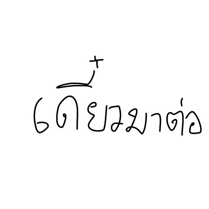 1717841809_1x.cartoon_20240608_171649_