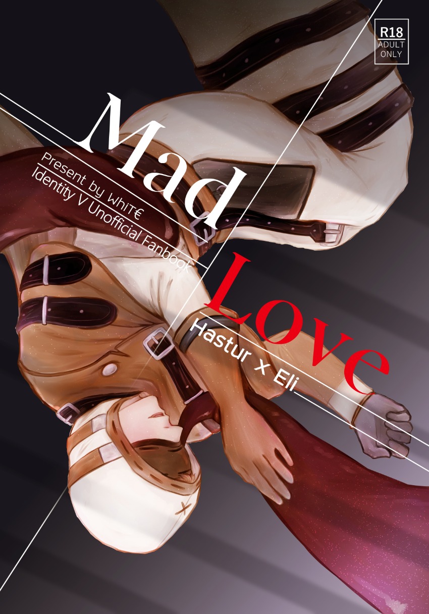 Identity V] All Shot Fanfic By WhiT€ (Hasteli , AllEli) - ตัวอย่าง  Doujinshi : MadLove : ฟิคฟรีสไตล์ (บรรยาย)