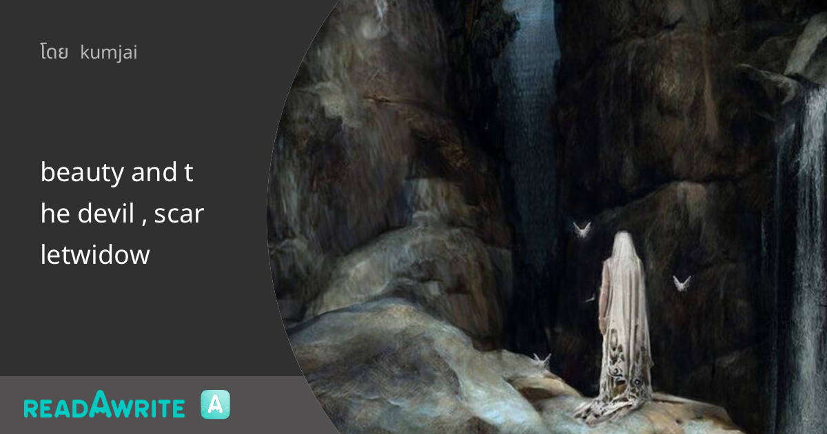 Beauty And The Devil Manga Scan Vf beauty and the devil , scarletwidow - bluebell : ฟิคฟรีสไตล์ (บรรยาย)