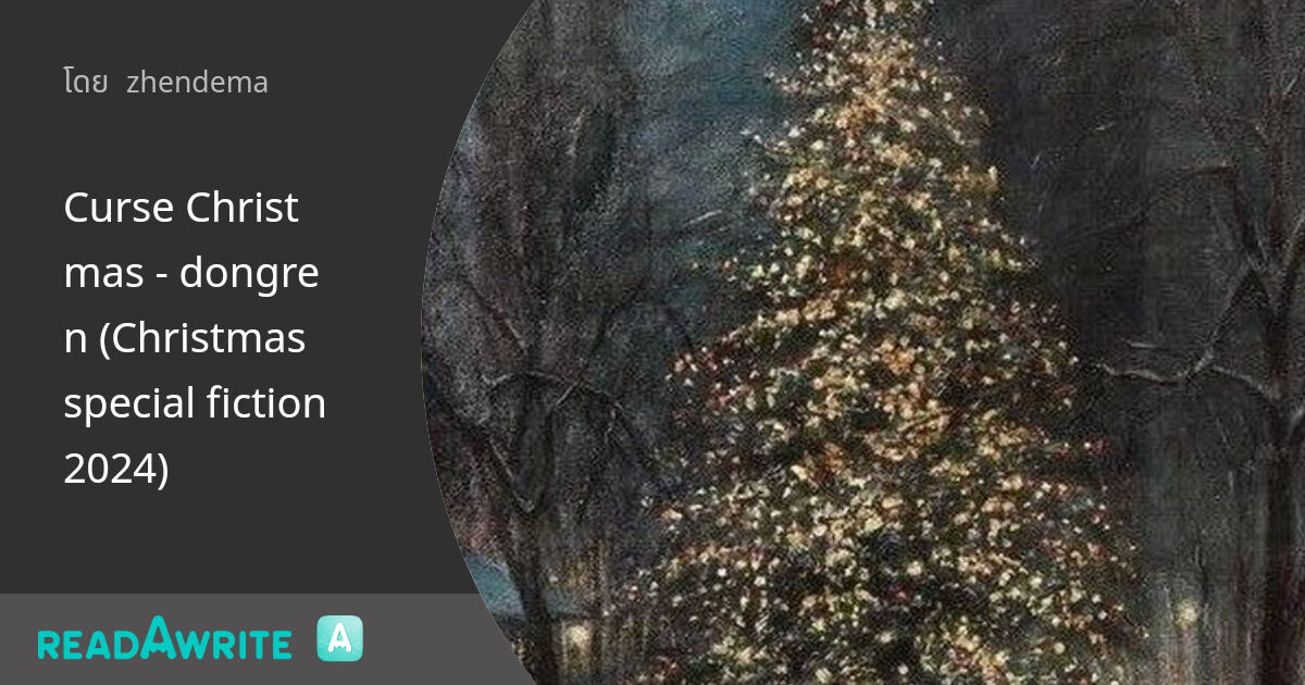 The Curse Of Christmas