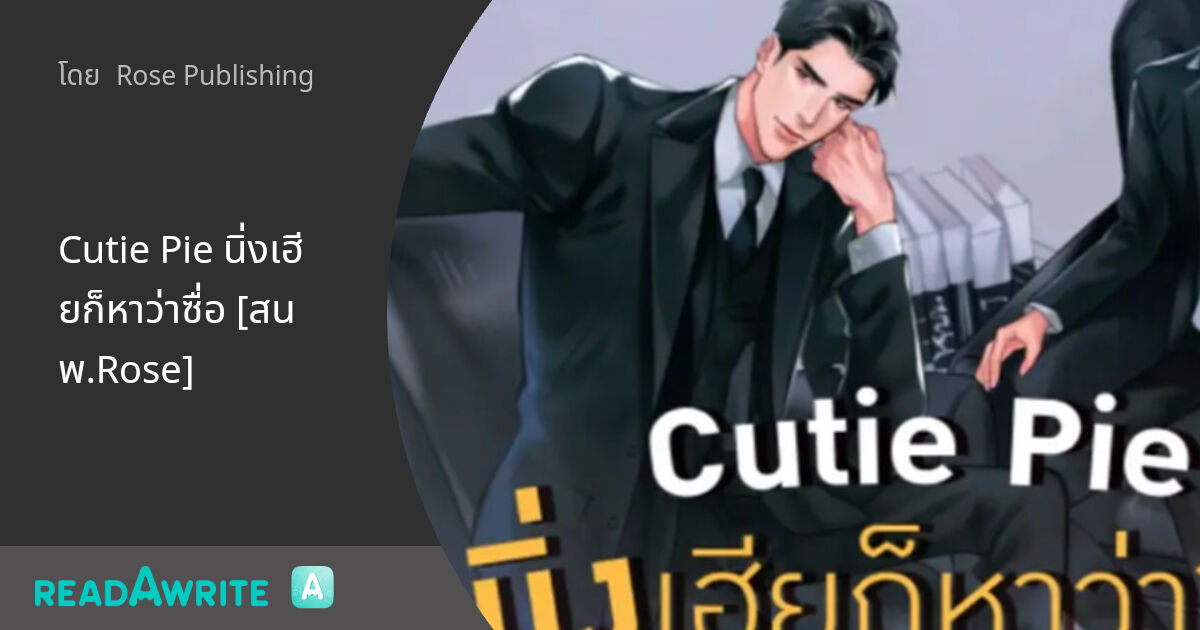 Pikap qizlar rus porno